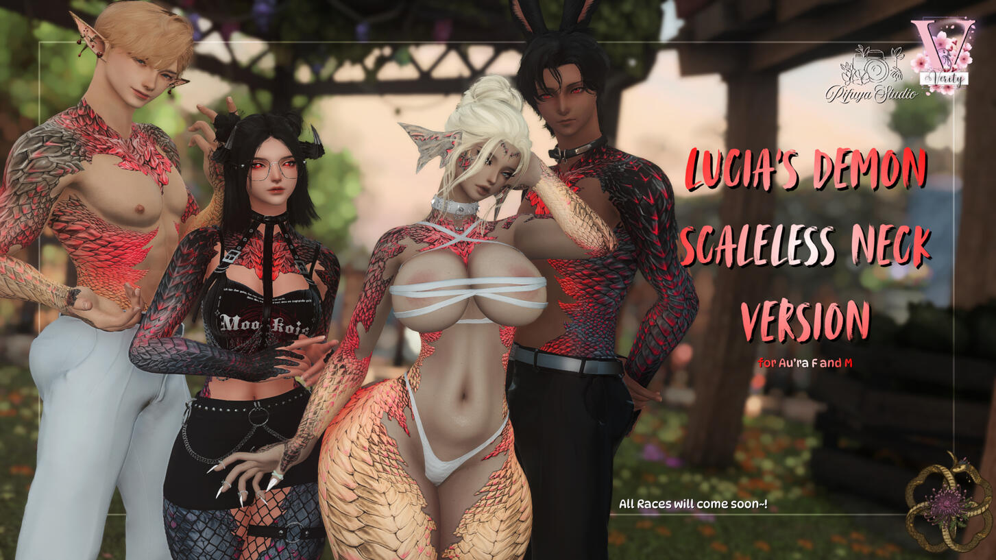 Lucia's Demon Scaleless Neck Set