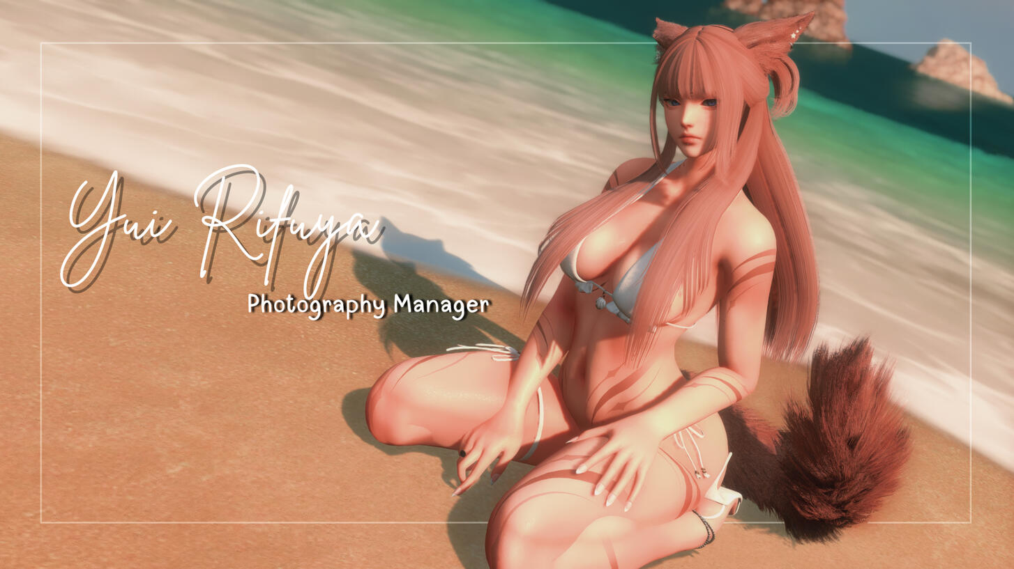 Staff Photo for Kagehana